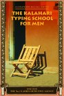 Kalahari Typing School for Men [Click for larger image]