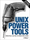 Unix Power Tools [Click for larger image]
