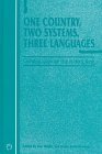One Country, Two Systems, Three Languages : A Survey of Changing Language Use in Hong Kong [Click for larger image]