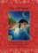 Chu Ju's House cover