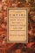 Empire : How Spain Became a World Power, 1492-1763 cover