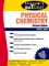 Schaum's Outline of Theory and Problems of Physical Chemistry cover