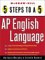 5 Steps to A 5 : Ap English Language cover