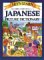 Let's Learn Japanese : Picture Dictionary cover