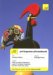 Portuguese Phrasebook cover