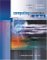Computer Essentials 2005 : Introductory Edition cover