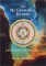 The McGraw-Hill Reader : Issues Across the Disciplines cover