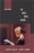 The Short Prose Reader cover