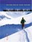 Concepts of Fitness and Wellness : A Comprehensive Lifestyle Approach cover