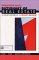 Prentice Hall Dictionary of Real Estate : A Handy Reference Pocket Edition cover