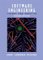 Software Engineering : Theory and Practice cover