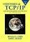 Internetworking With Tcp/Ip : Client-Server Programming and Applications cover