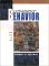 Consumer Behavior : Buying, Having, and Being cover