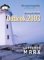 Getting Started With Microsoft Outlook, 6/E cover