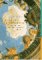 Virtue and Magnificence : Art of the Italian Renaissance Courts cover