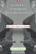 Charlie Chan Is Dead : An Anthology of Contemporary Asian American Fiction cover