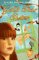 Gold Star Sister cover