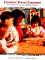 Teaching Young Children : An Introduction to the Early Childhood Profession cover
