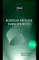 2000 Business Process Improvement : Planning and Implementation cover