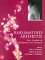 Rheumatoid Arthritis : Frontiers in Pathogenesis and Treatment cover
