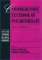 Comprehensive Textbook of Psychotherapy : Theory and Practice cover