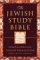 The Jewish Study Bible : Featuring the Jewish Publication Society Tanakh Translation cover