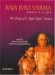 Raja Ravi Varma Portrait Of An Artist : The Diary Of C. Raja Raja Varma cover