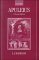 Apuleius : A Latin Sophist cover