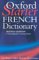 The Oxford Starter French Dictionary cover