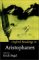 Oxford Readings in Aristophanes cover