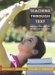 Teaching Through Text : Reading And Writing In The Content Areas cover