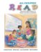 All Children Read : Teaching For Literacy In Today's Diverse Classrooms- With Teach-it! cover