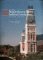 The Magnificent 92 Indiana Courthouses cover