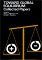 Toward Global Equilibrium : Collected Papers cover