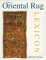The Oriental Rug Lexicon cover