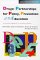 Drugs : Partnerships for Policy, Prevention & Education cover
