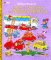 Richard Scarry's Cars and Trucks and Things That Go cover