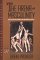 The Arena of Masculinity : Sports, Homosexuality, and the Meaning of Sex cover