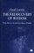 The Rediscovery of Wisdom : From Here to Antiquity in Quest of Sophia cover
