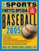 The Sports Encyclopedia, Baseball 2005 cover