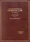 Cases and Materials on Criminal Law cover