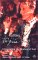 Editing Virginia Woolf : Interpreting the Modernist Text cover