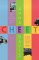 Cheet cover