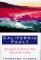 California Fault : Searching for the Spirit of State Along the San Andreas cover