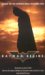Batman Begins cover