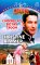 Cinderella's Big Sky Groom cover