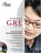 Cracking The GRE 2006 cover