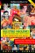 Collectible Magazines : Identification and Price Guide cover