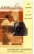 A Likely Story : One Summer With Lillian Hellman cover
