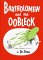 Bartholomew and the Oobleck cover